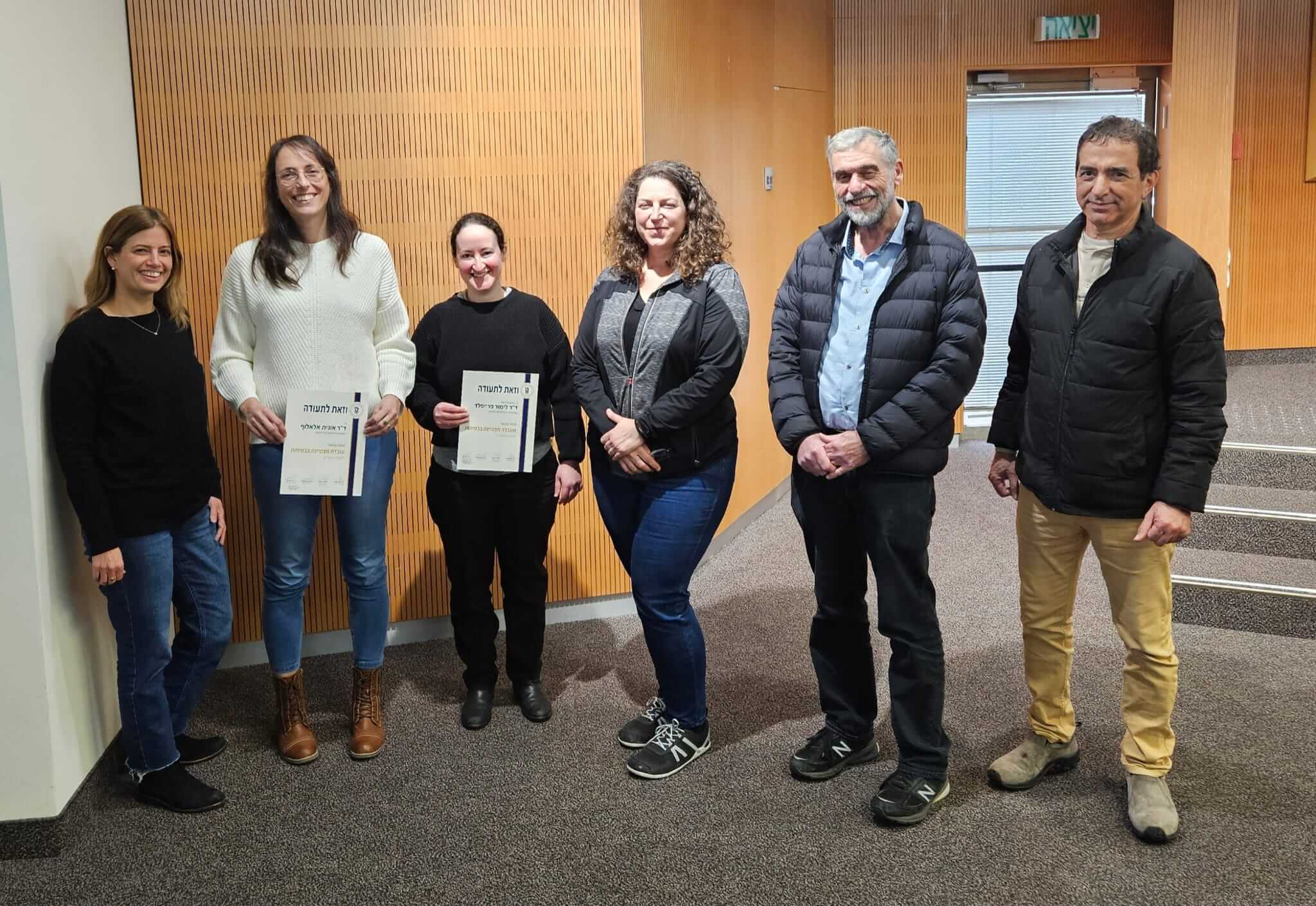 מצטיינות בבטיחות