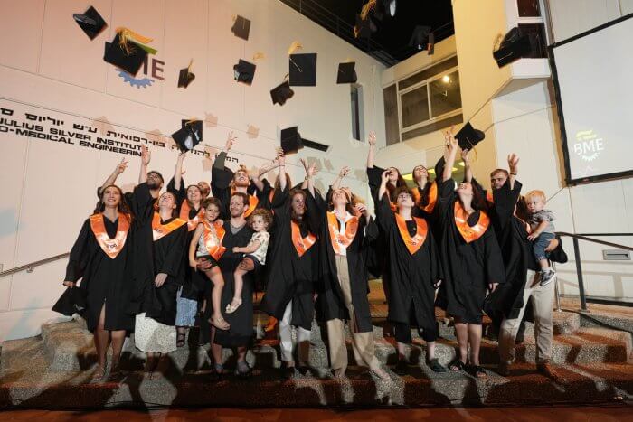 טקס הסיום של בוגרי ובוגרות תואר שני