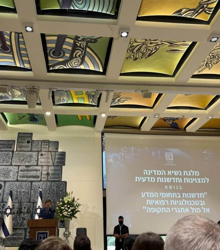 ברכות חמות לדוקטורנטים שלנו על זכיתם במלגת נשיא המדינה למצוינות במדע ובחדשנות לשנת תשפ״ה